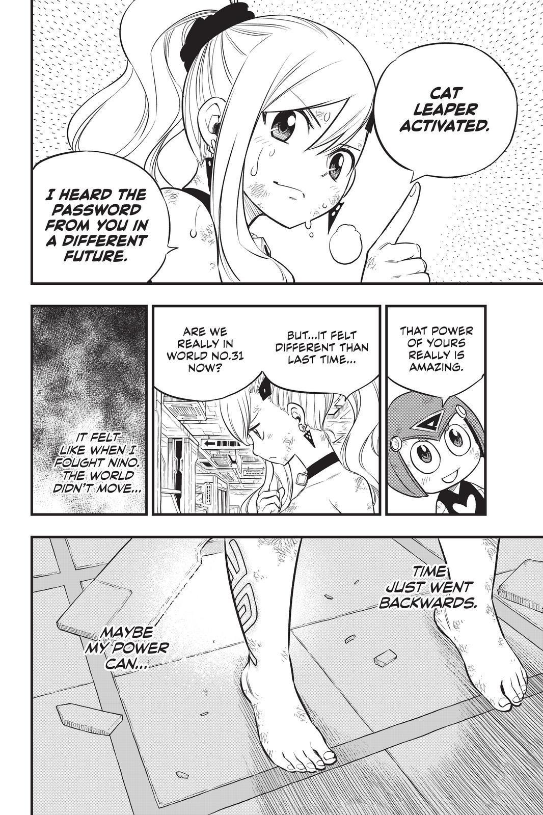 Eden's Zero Chapter 120 page 19 - Chapter 120