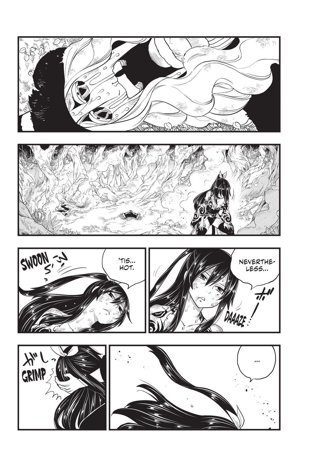 Eden's Zero Chapter 120 page 2 - Chapter 120