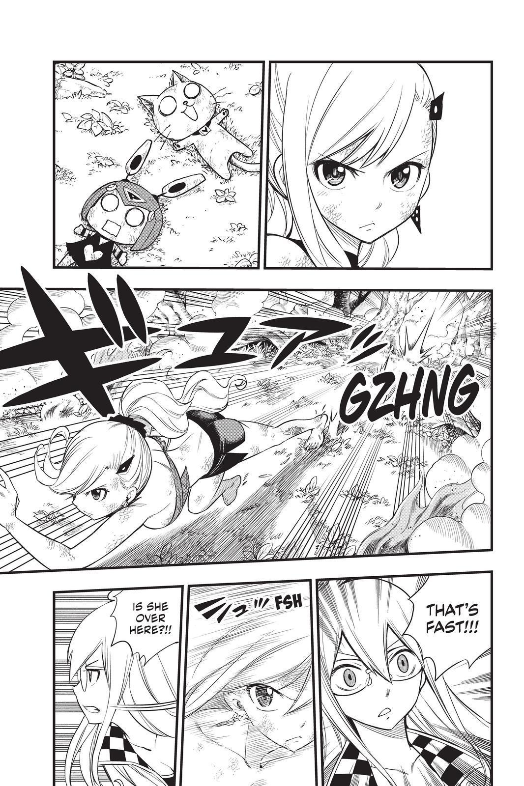 Eden's Zero Chapter 120 page 5 - Chapter 120