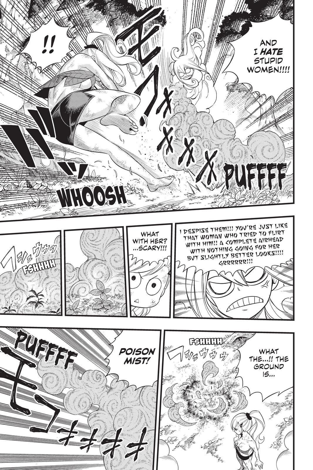 Eden's Zero Chapter 120 page 7 - Chapter 120