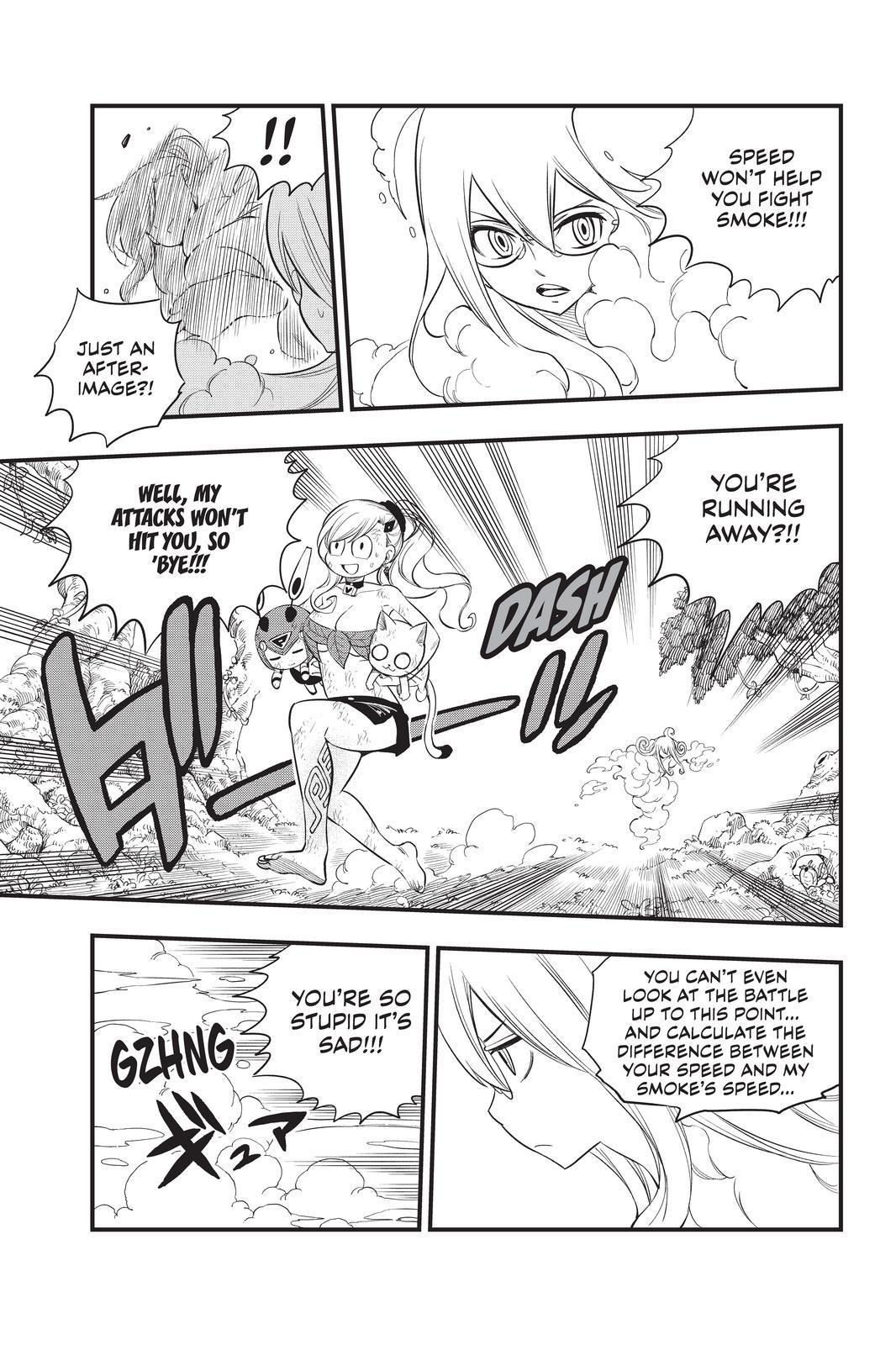 Eden's Zero Chapter 120 page 9 - Chapter 120