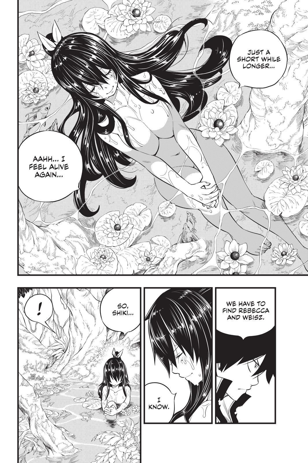 Eden's Zero Chapter 121 page 10 - Chapter 121