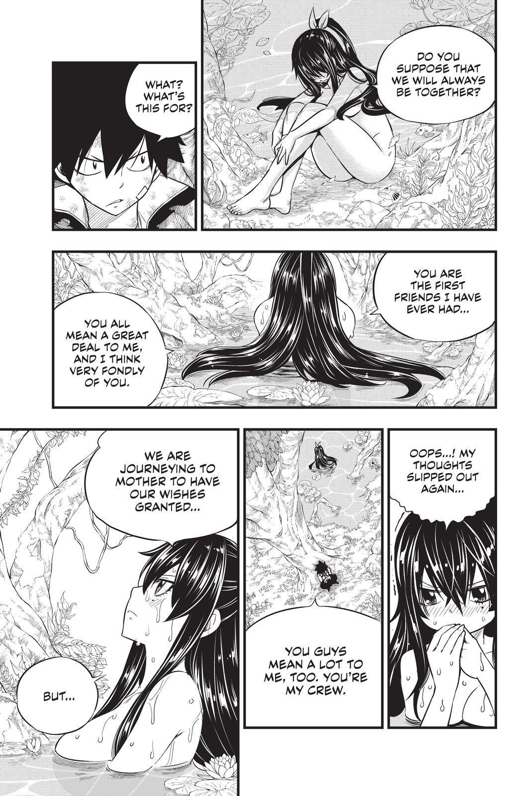 Eden's Zero Chapter 121 page 11 - Chapter 121