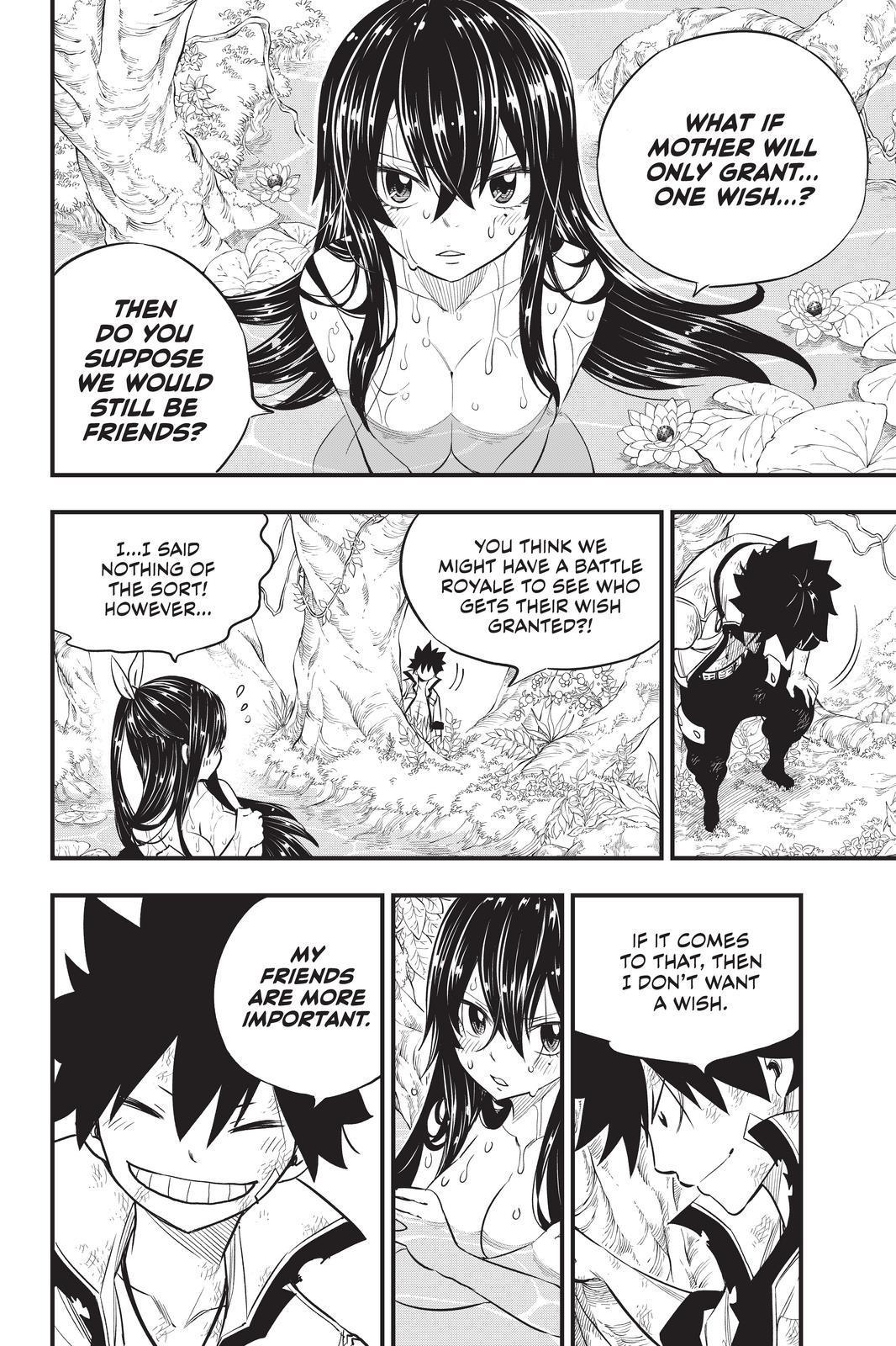 Eden's Zero Chapter 121 page 12 - Chapter 121