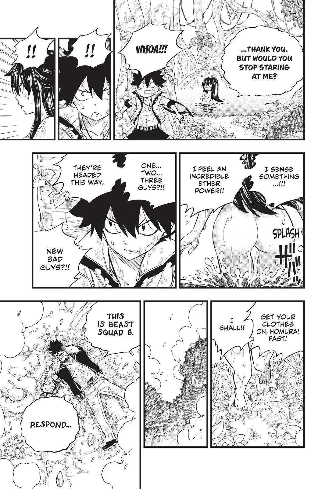 Eden's Zero Chapter 121 page 13 - Chapter 121