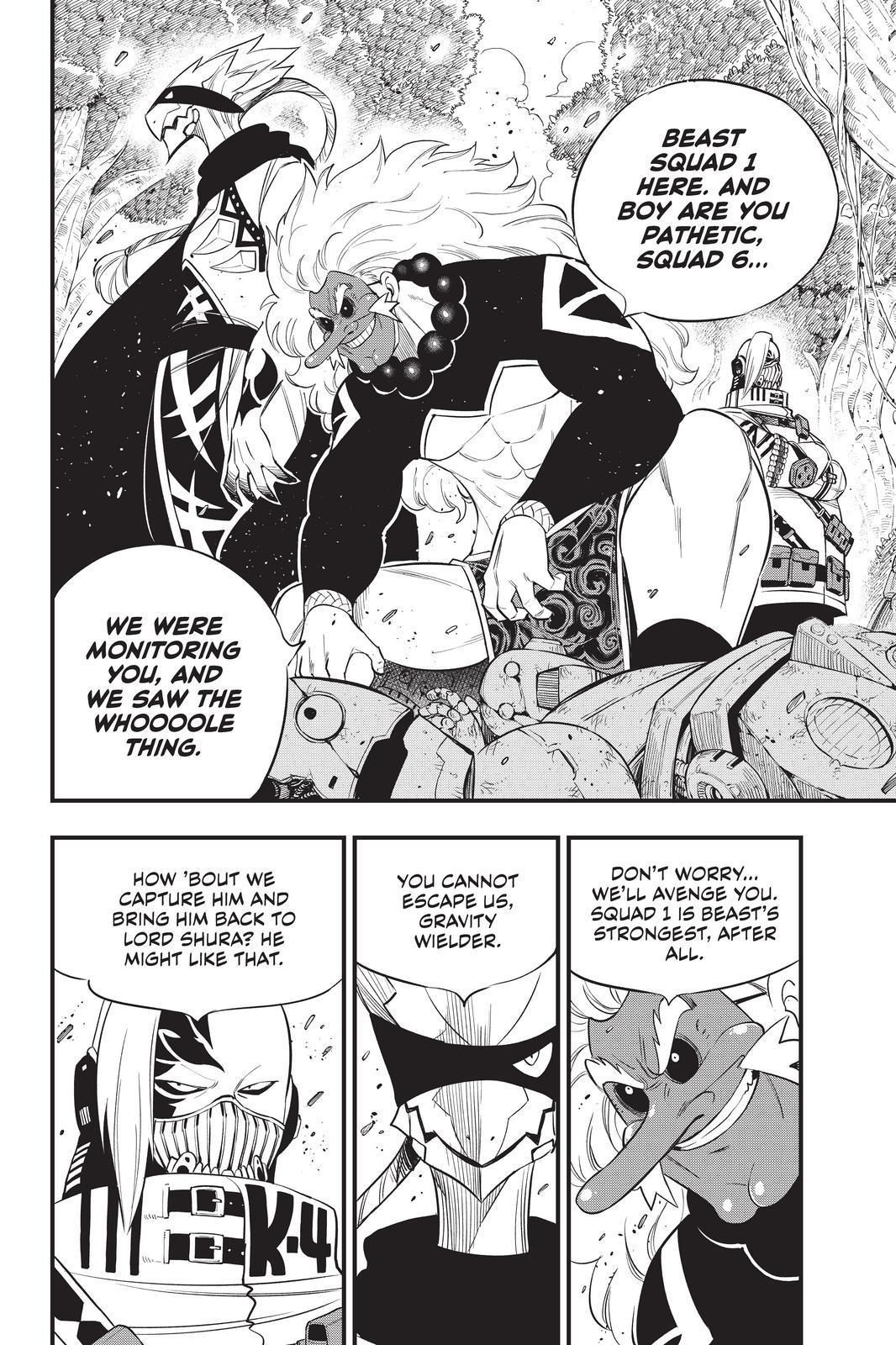 Eden's Zero Chapter 121 page 14 - Chapter 121