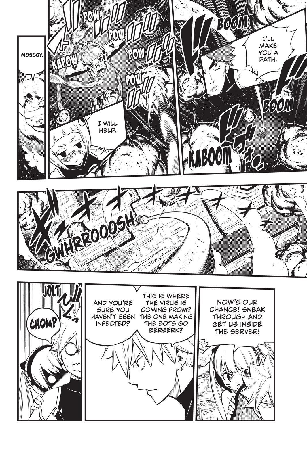 Eden's Zero Chapter 121 page 16 - Chapter 121