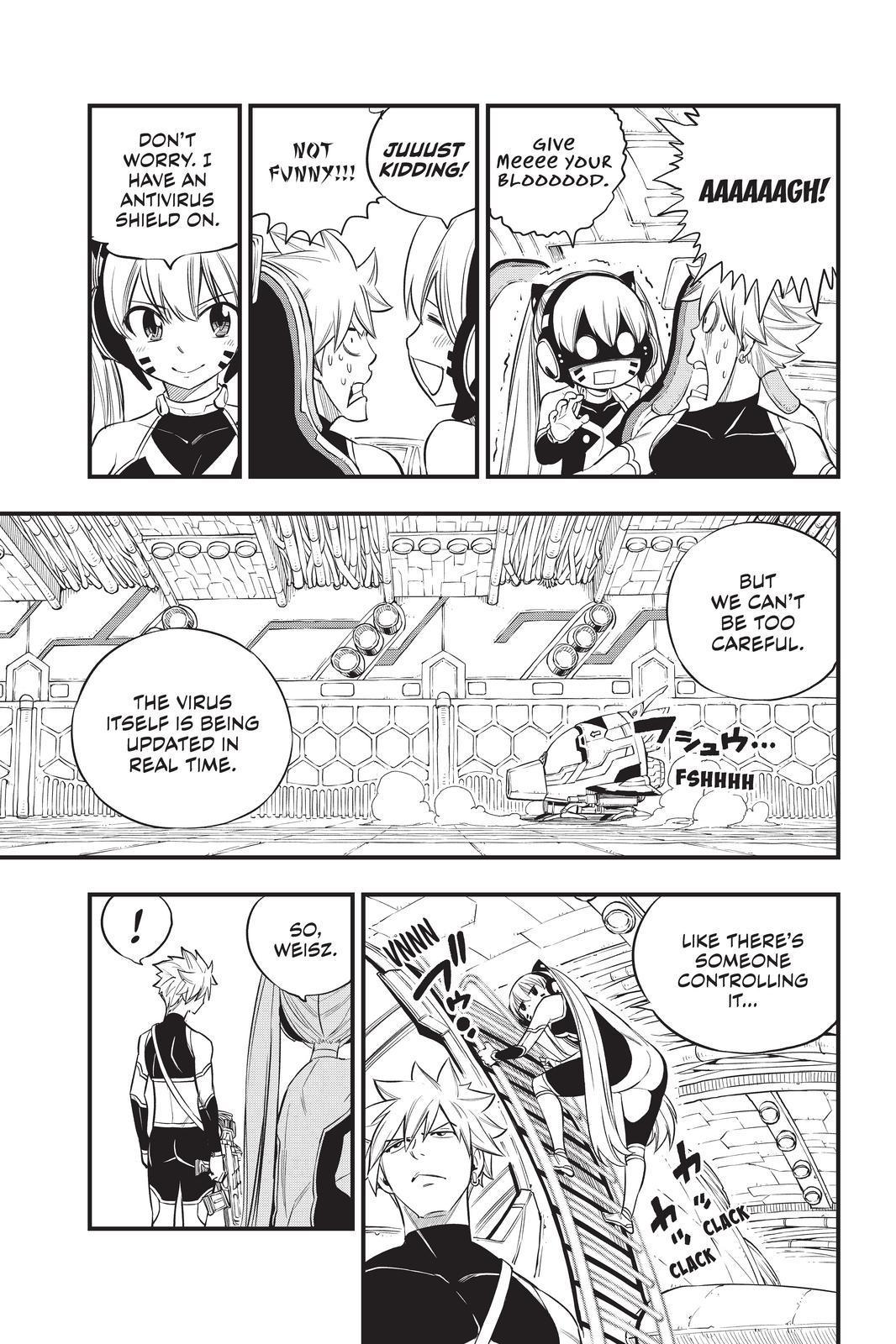Eden's Zero Chapter 121 page 17 - Chapter 121