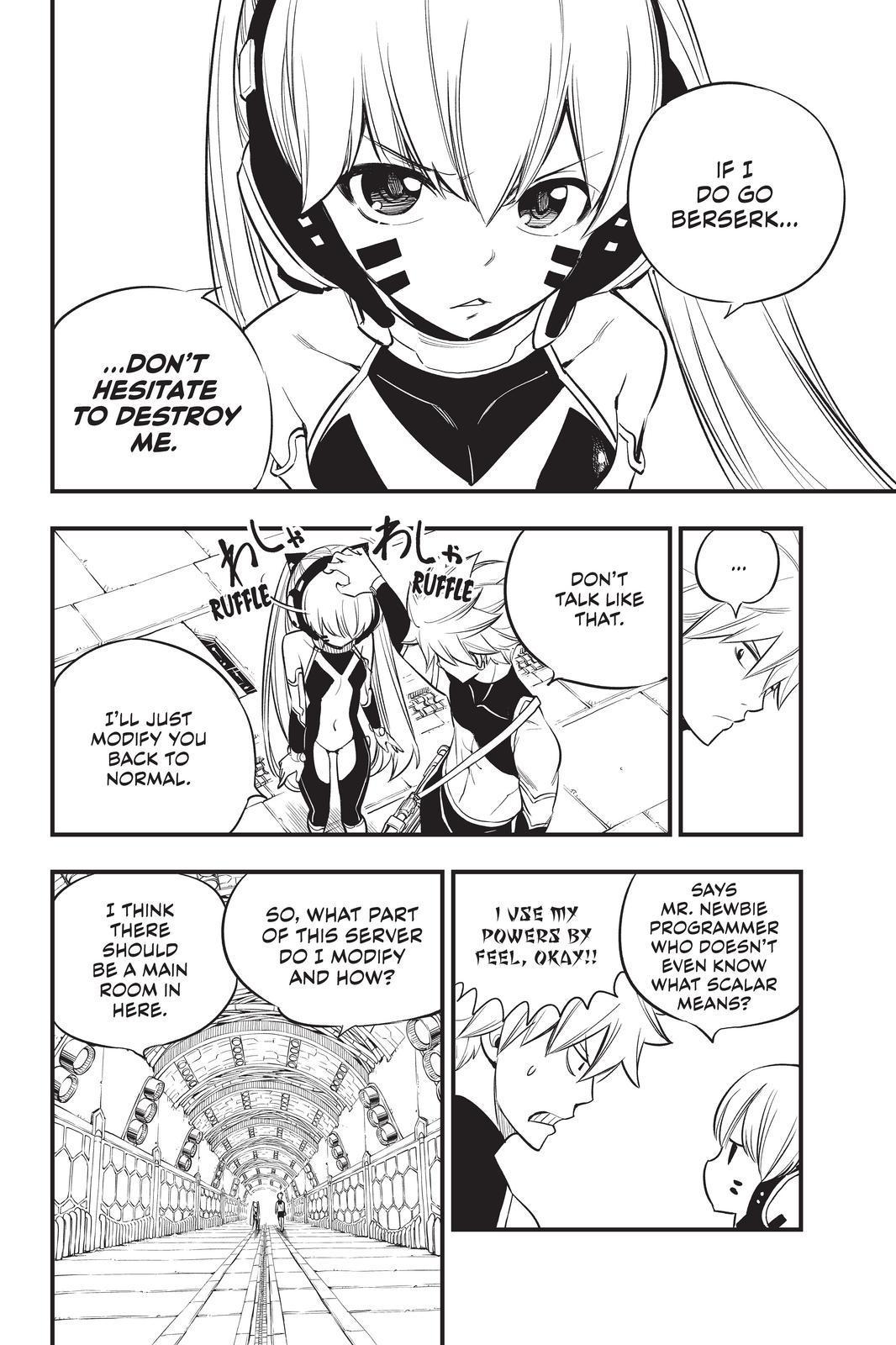 Eden's Zero Chapter 121 page 18 - Chapter 121
