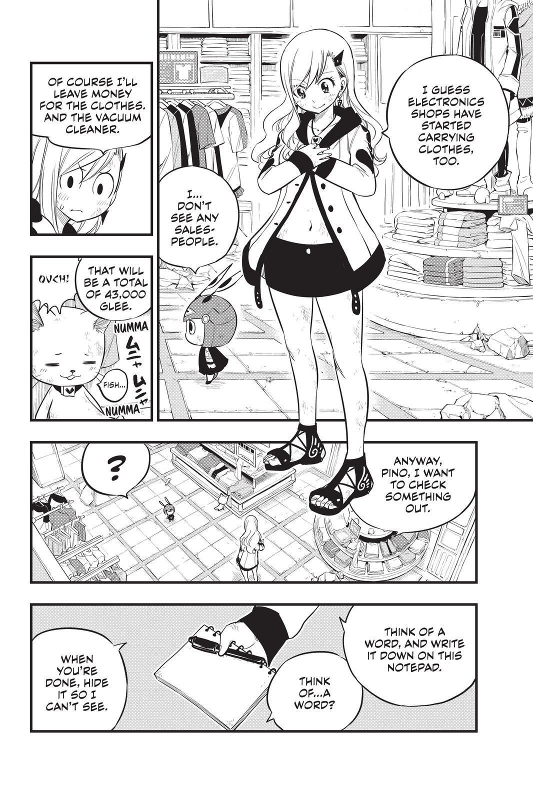 Eden's Zero Chapter 121 page 2 - Chapter 121
