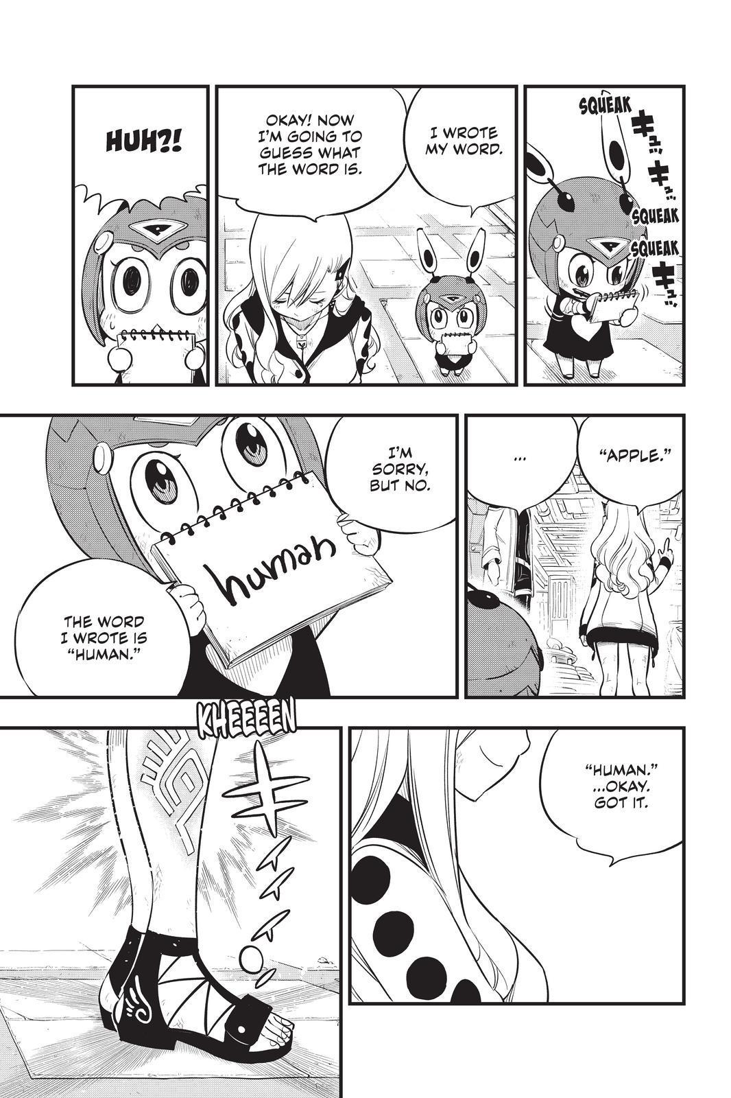 Eden's Zero Chapter 121 page 3 - Chapter 121