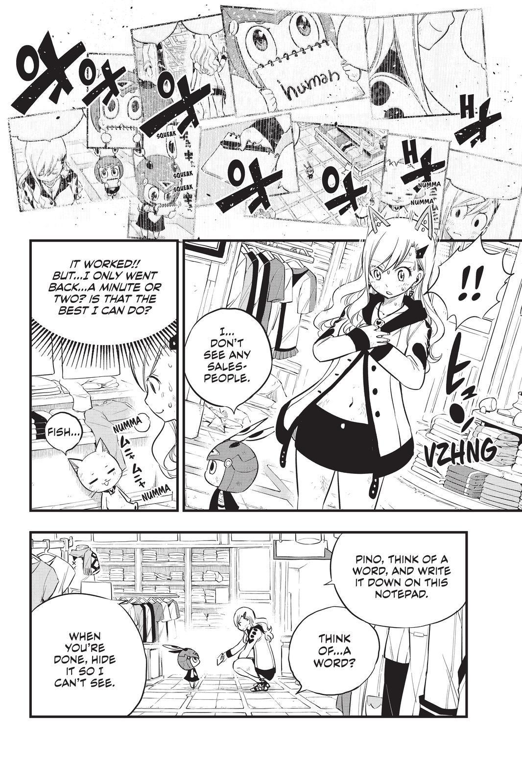 Eden's Zero Chapter 121 page 4 - Chapter 121