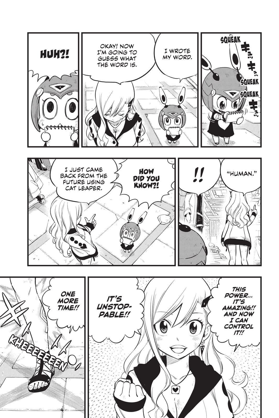 Eden's Zero Chapter 121 page 5 - Chapter 121