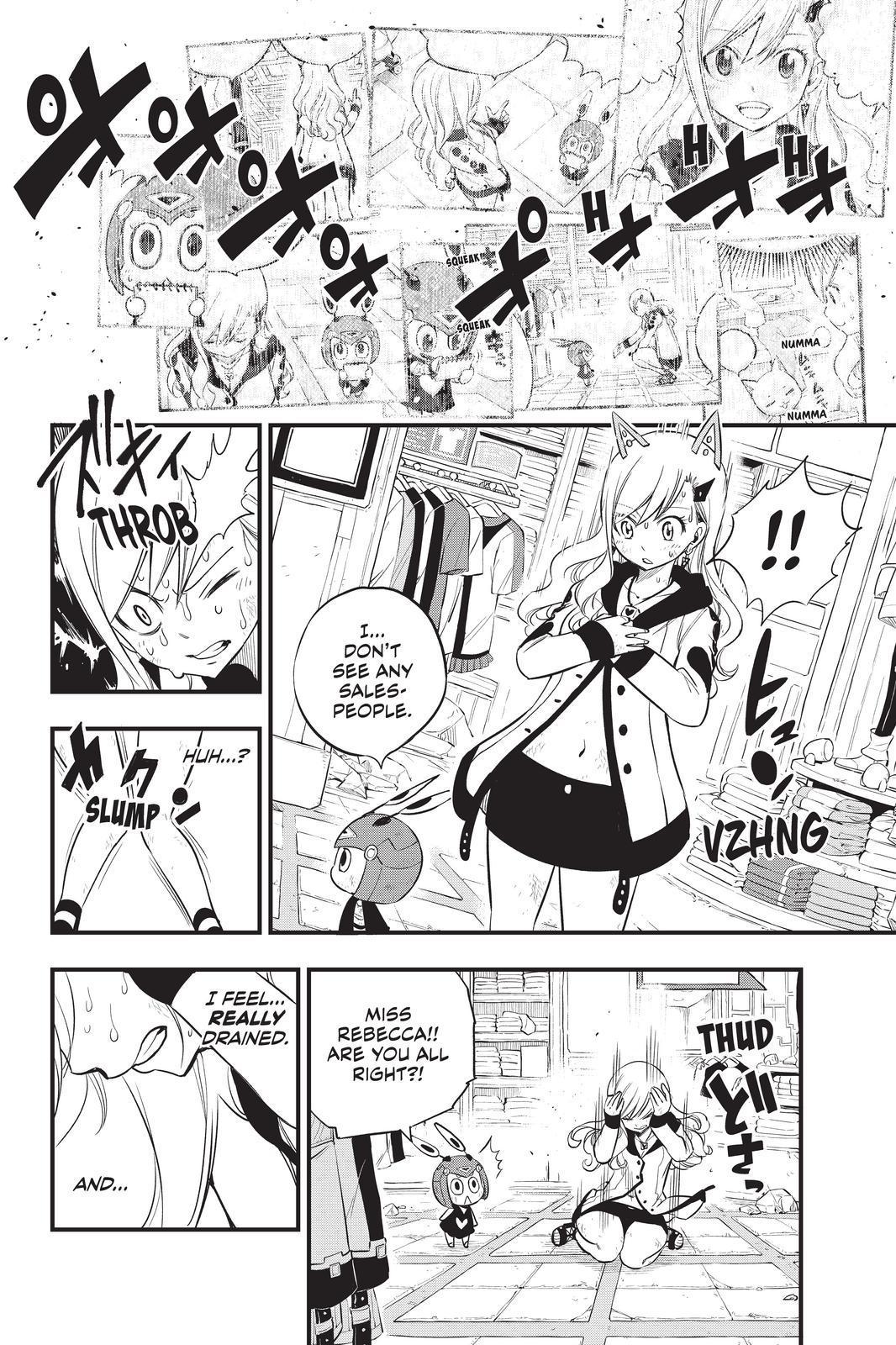 Eden's Zero Chapter 121 page 6 - Chapter 121