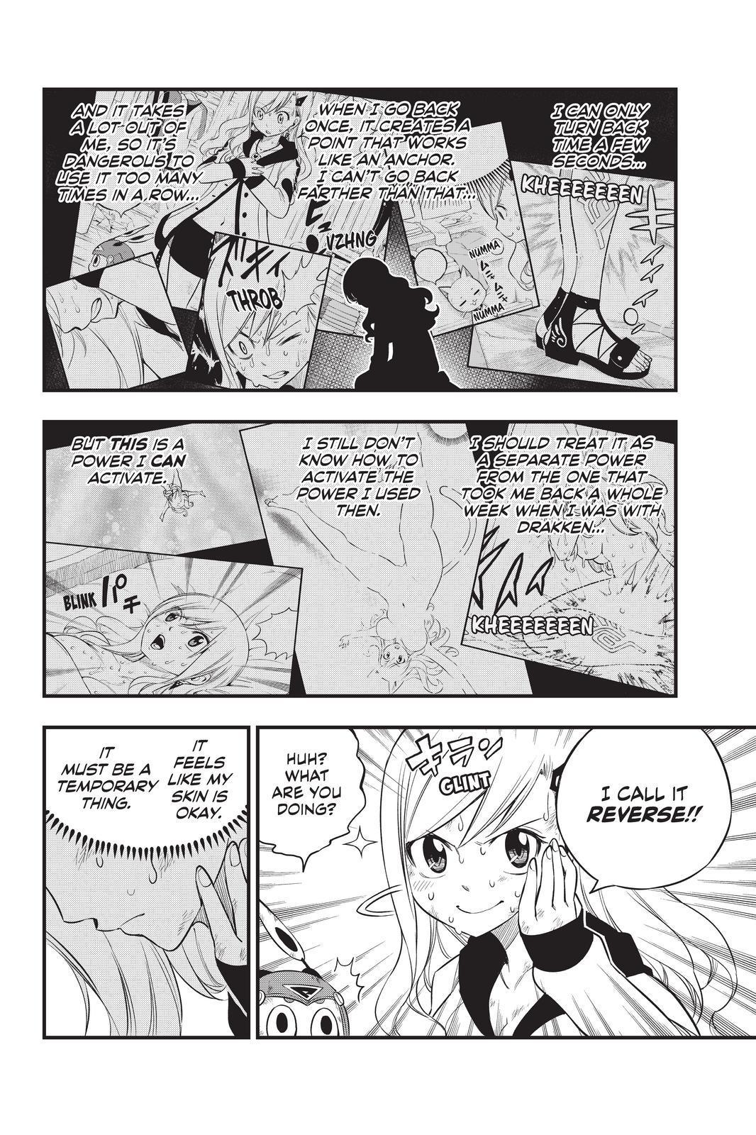 Eden's Zero Chapter 121 page 8 - Chapter 121