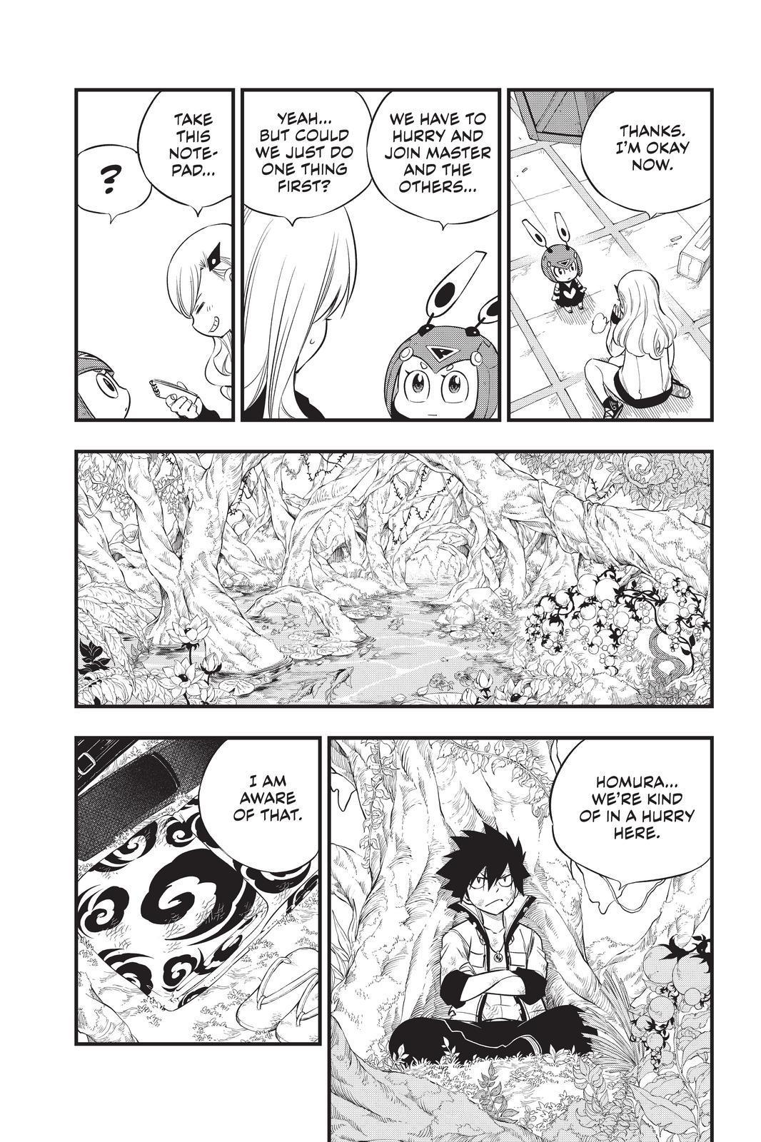 Eden's Zero Chapter 121 page 9 - Chapter 121