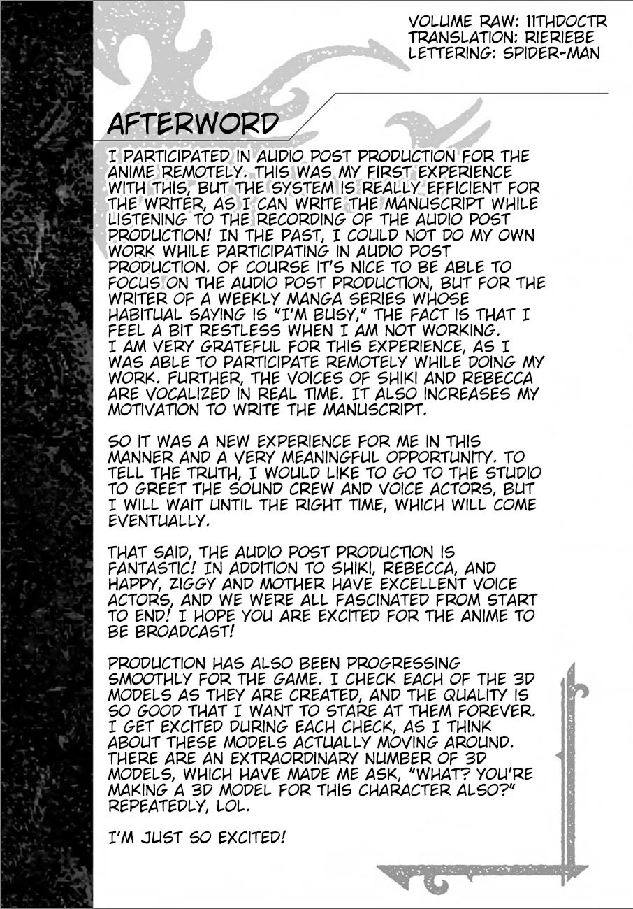 Eden's Zero Chapter 122.5 page 5 - Chapter 122.5: Moscoy Galaxy Sumo Tournament