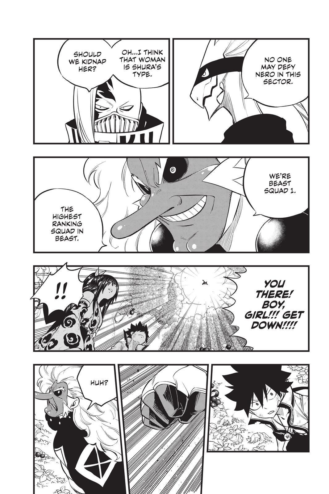 Eden's Zero Chapter 122 page 11 - Chapter 122
