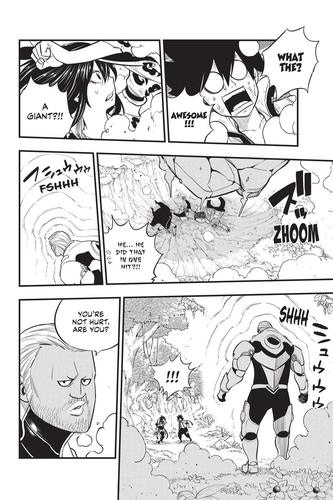 Eden's Zero Chapter 122 page 14 - Chapter 122