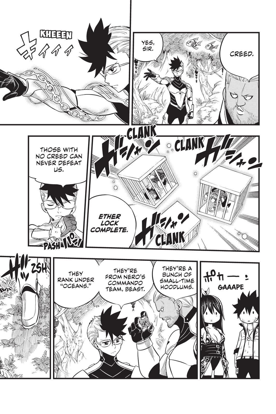 Eden's Zero Chapter 122 page 15 - Chapter 122