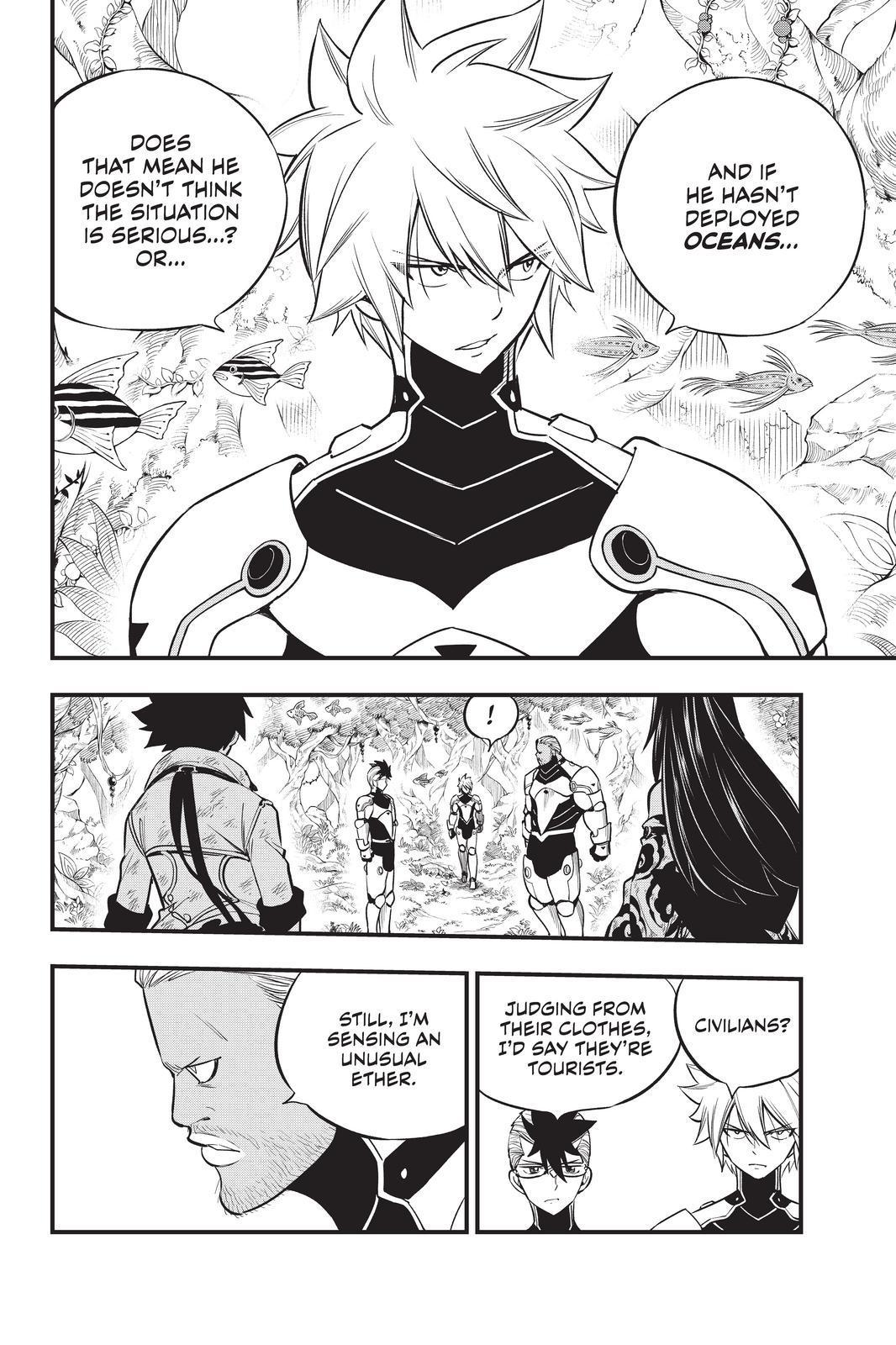 Eden's Zero Chapter 122 page 16 - Chapter 122