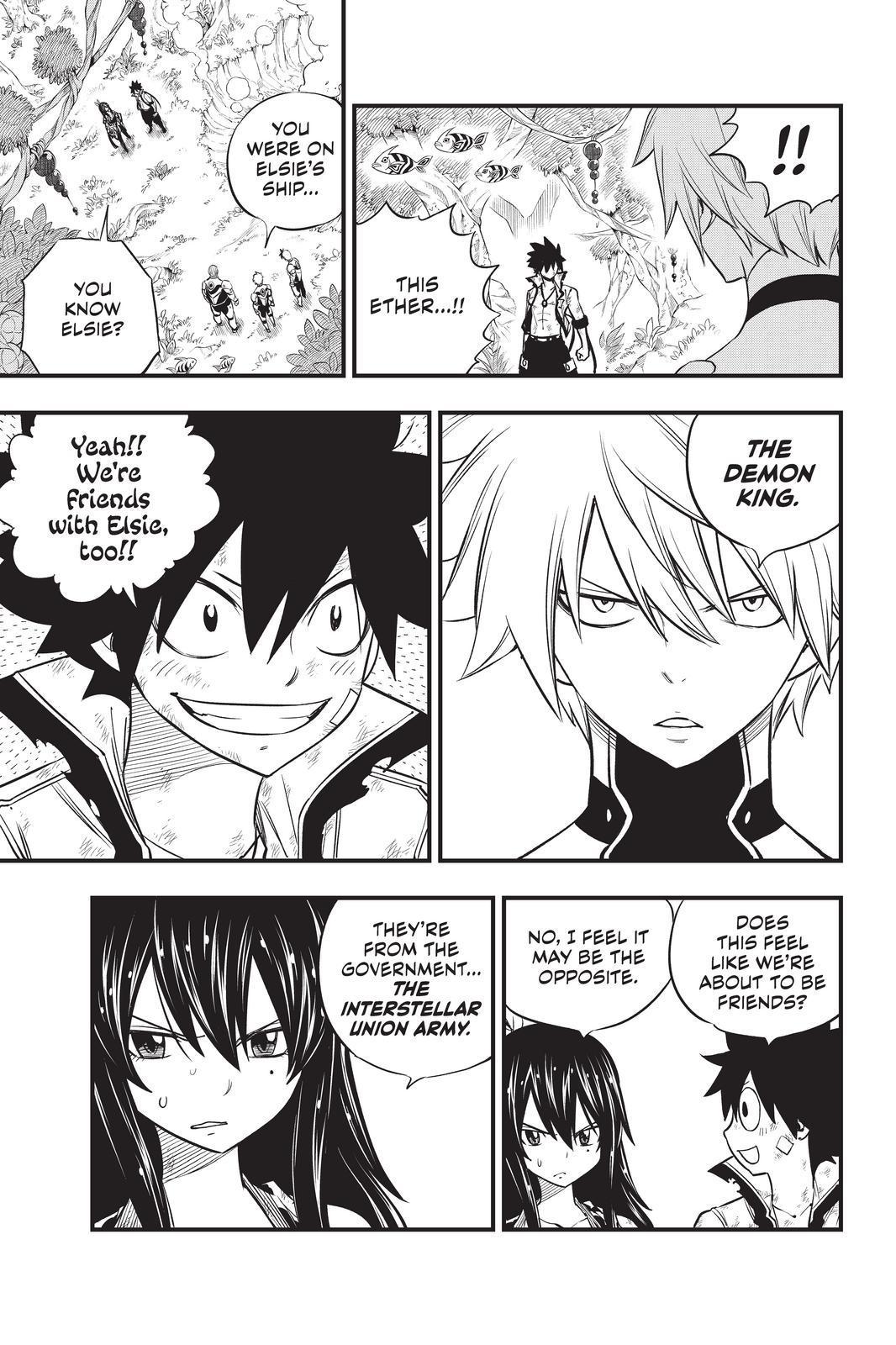 Eden's Zero Chapter 122 page 17 - Chapter 122