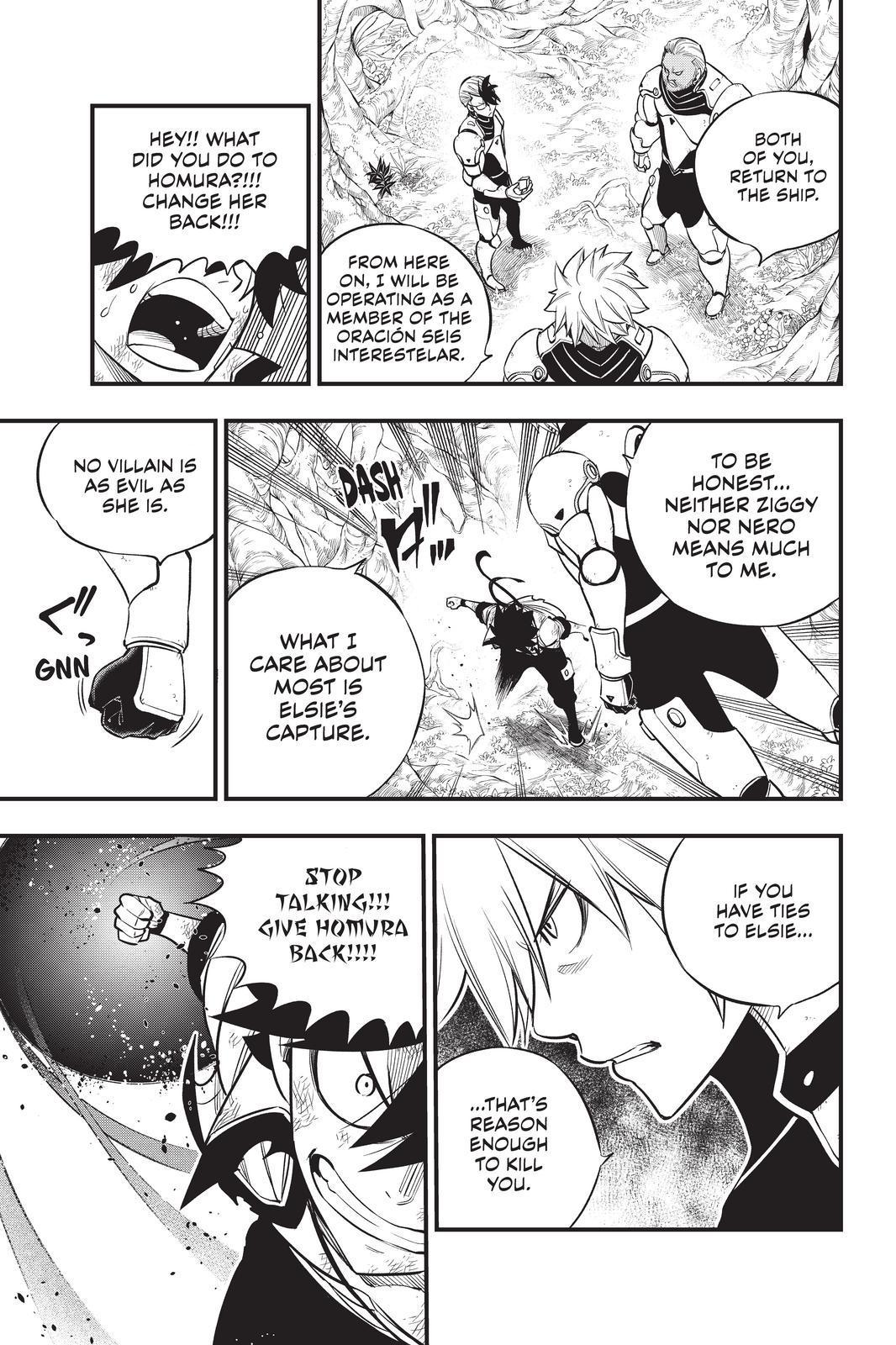 Eden's Zero Chapter 122 page 19 - Chapter 122