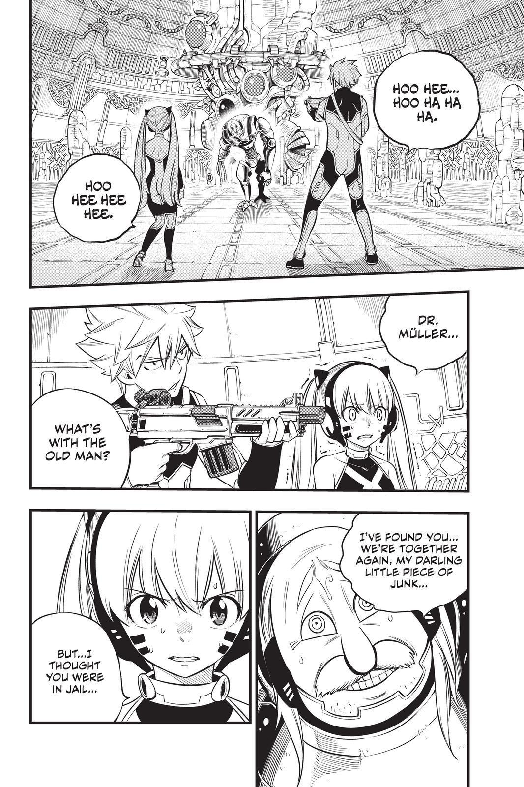 Eden's Zero Chapter 122 page 2 - Chapter 122