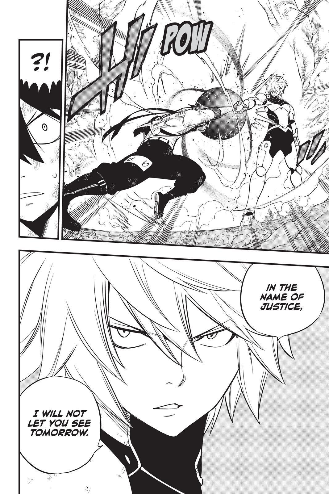 Eden's Zero Chapter 122 page 20 - Chapter 122