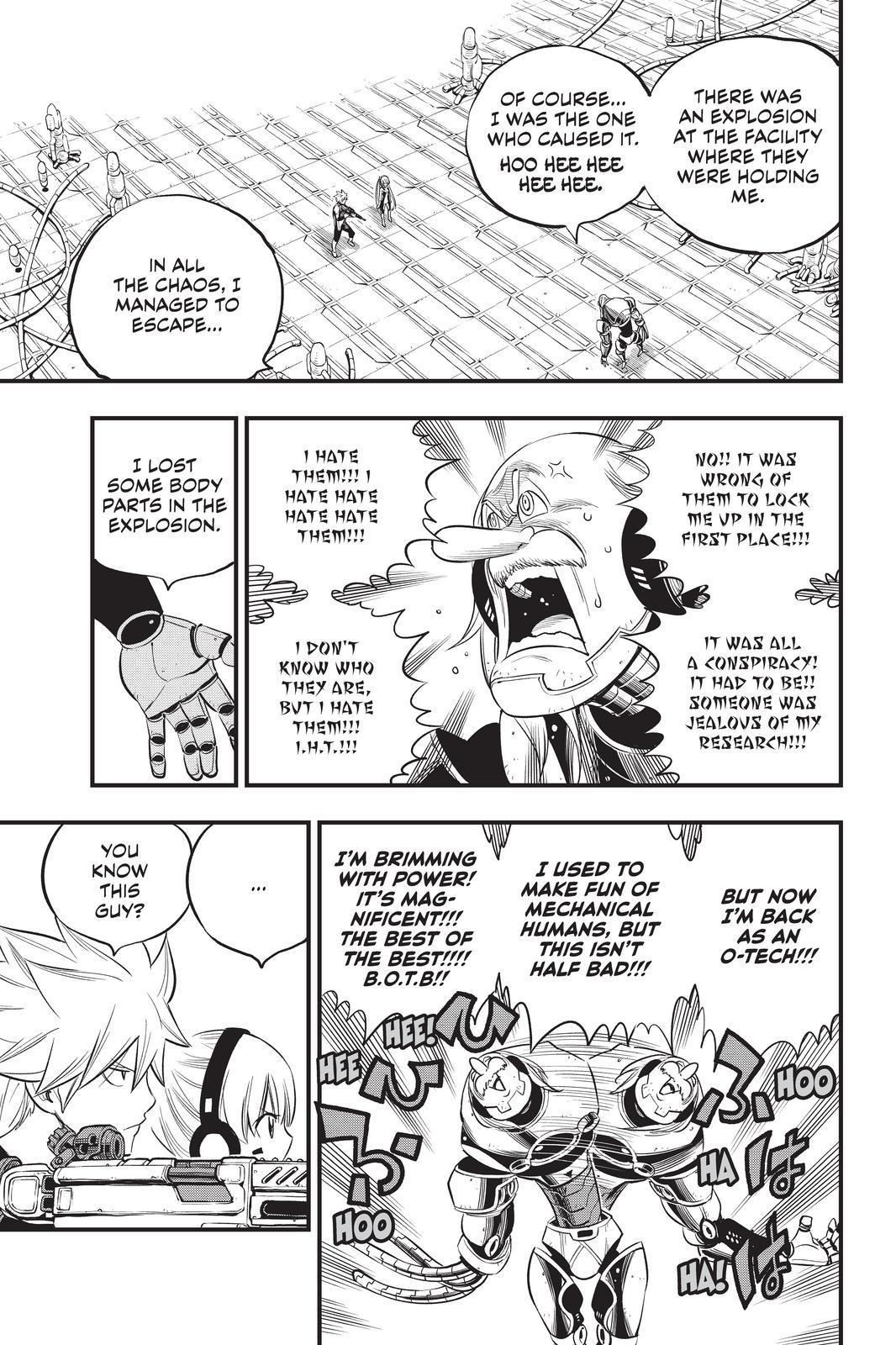 Eden's Zero Chapter 122 page 3 - Chapter 122