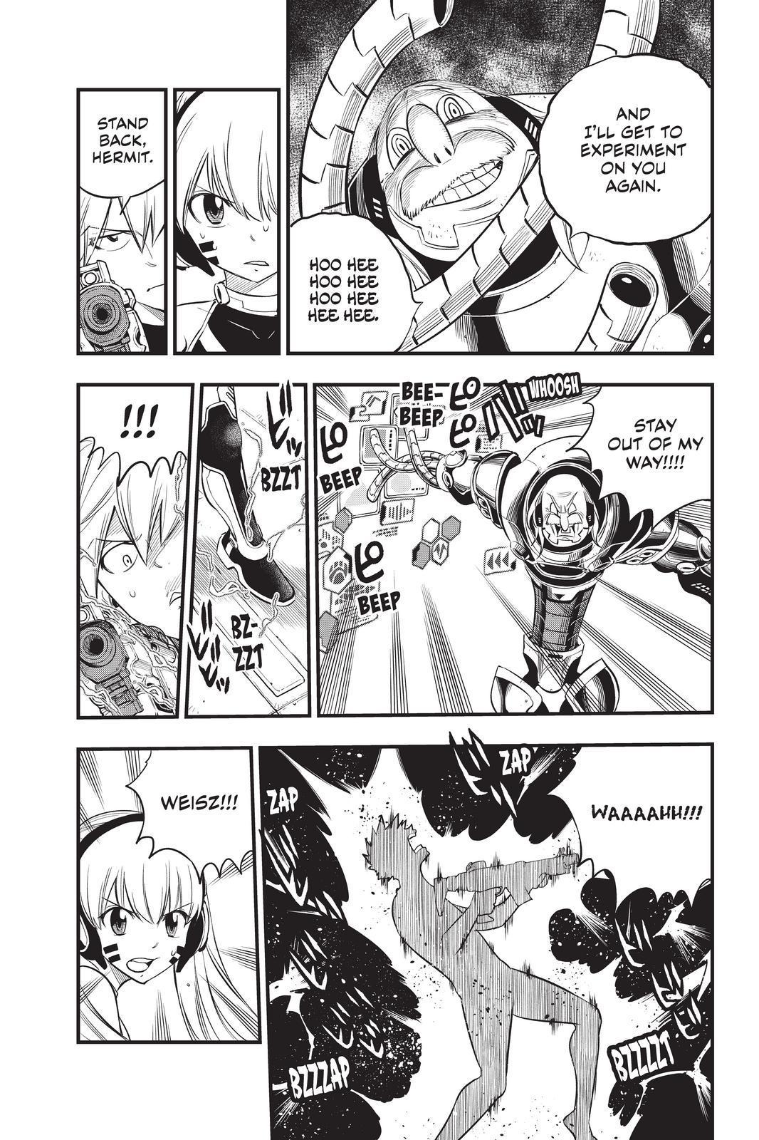 Eden's Zero Chapter 122 page 5 - Chapter 122