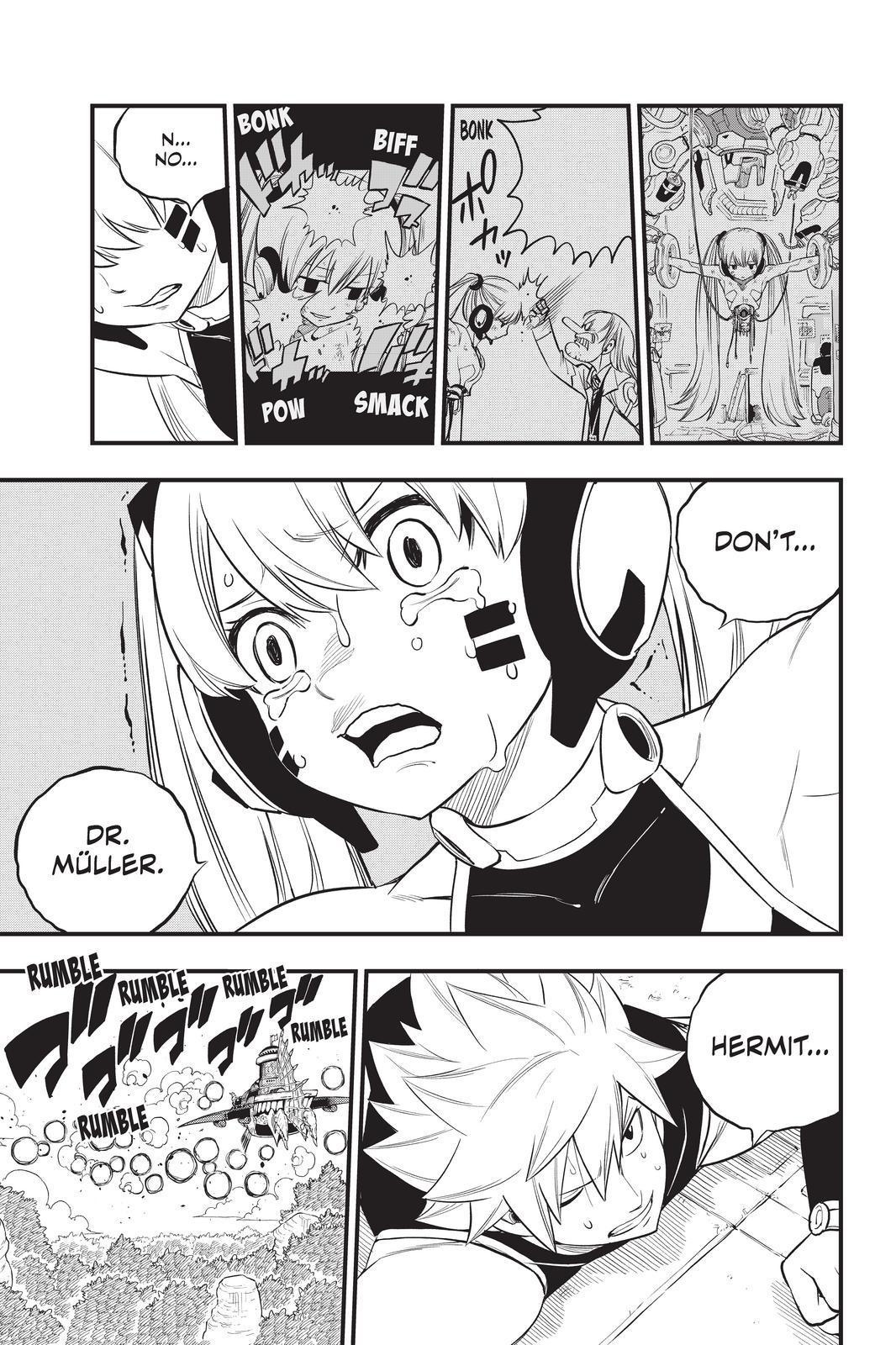 Eden's Zero Chapter 122 page 7 - Chapter 122