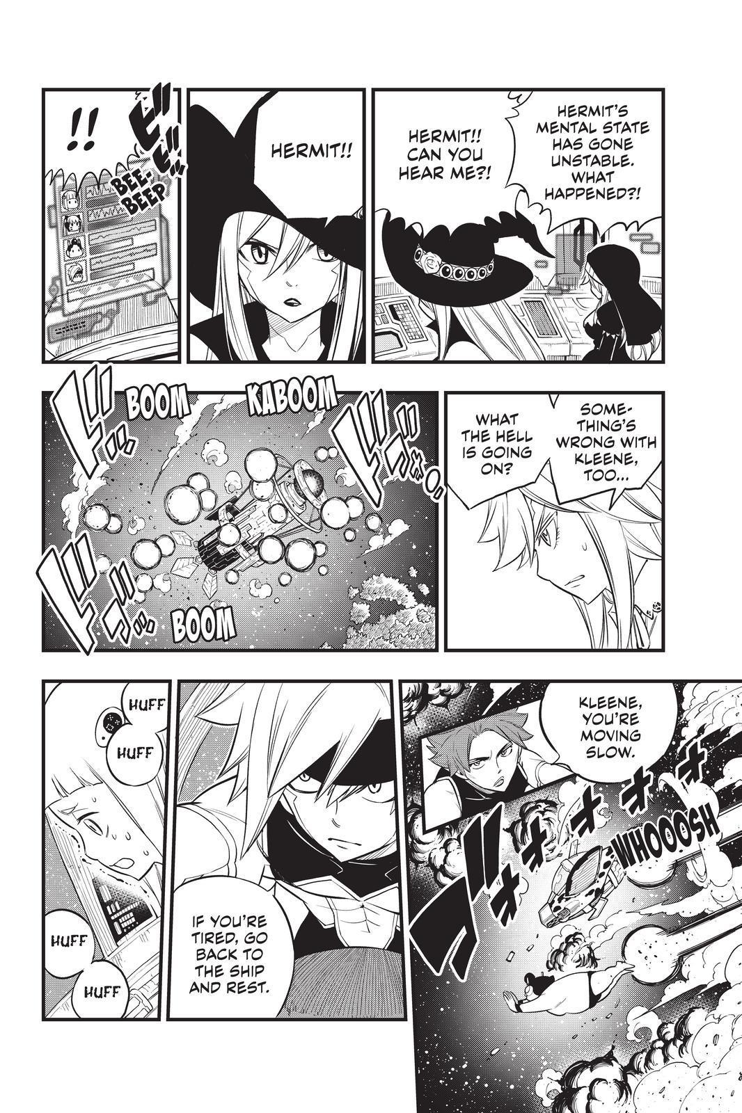Eden's Zero Chapter 122 page 8 - Chapter 122