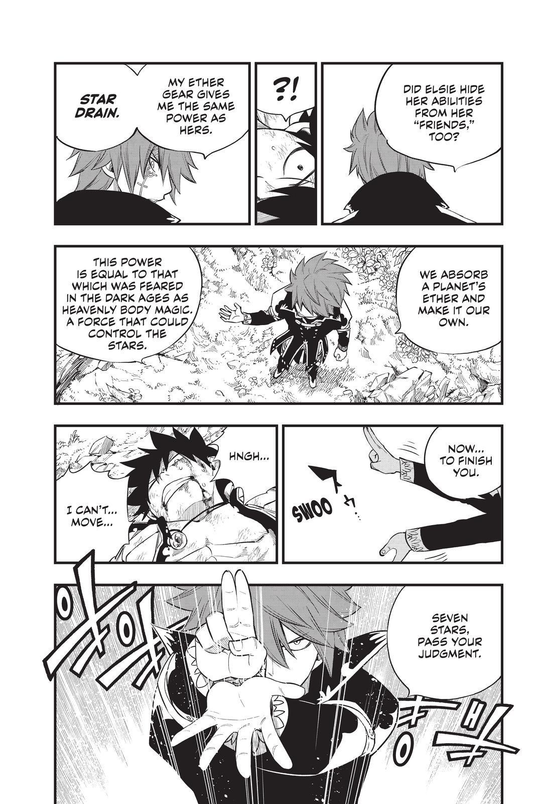 Eden's Zero Chapter 123 page 11 - Chapter 123