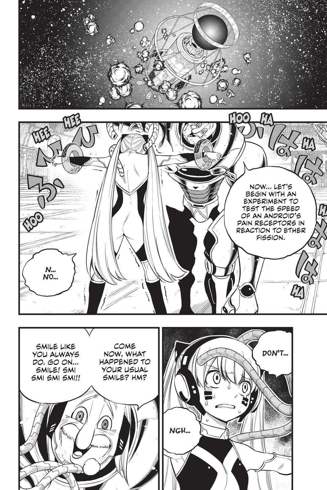 Eden's Zero Chapter 123 page 13 - Chapter 123