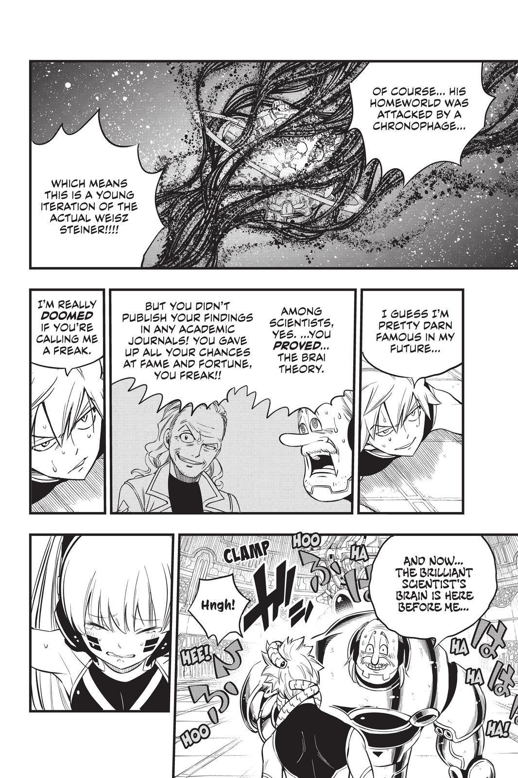 Eden's Zero Chapter 123 page 15 - Chapter 123
