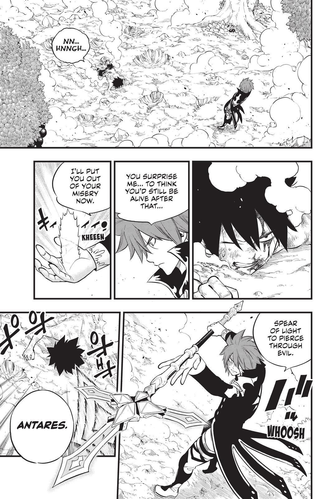 Eden's Zero Chapter 123 page 16 - Chapter 123
