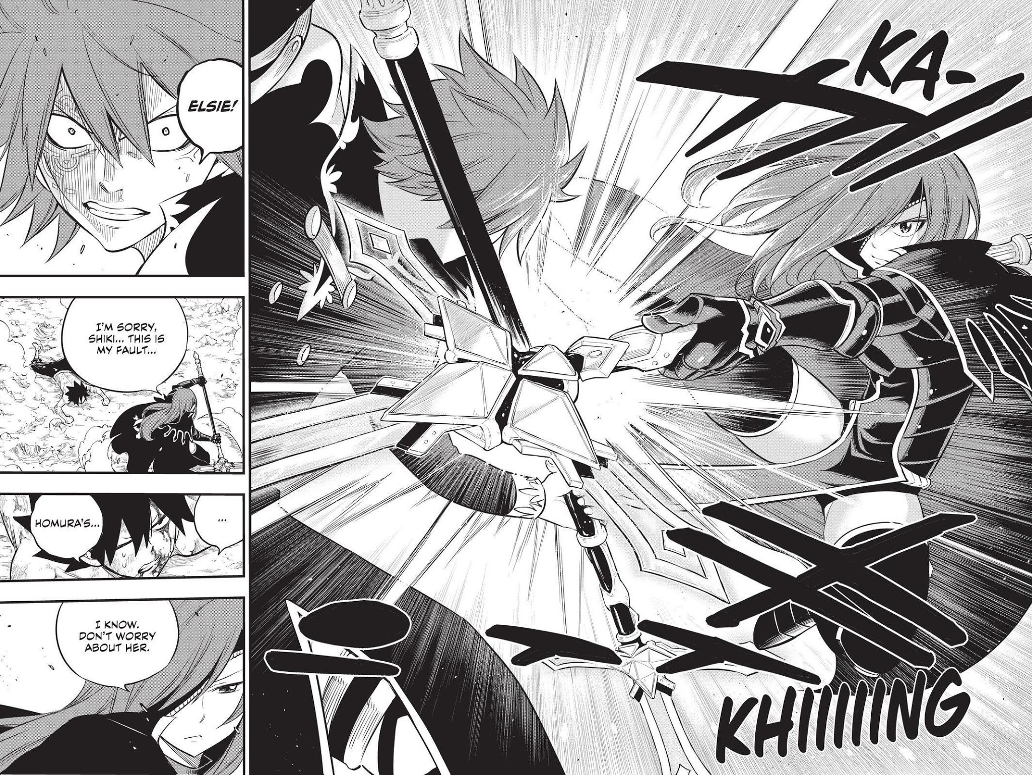 Eden's Zero Chapter 123 page 17 - Chapter 123
