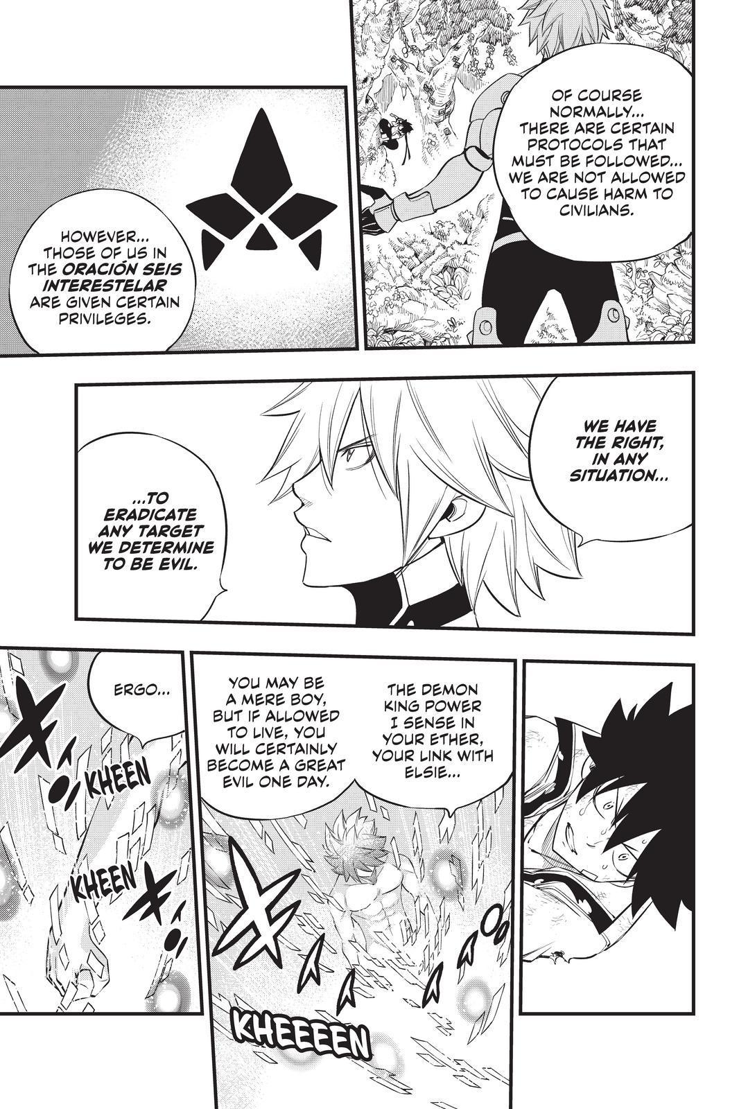 Eden's Zero Chapter 123 page 5 - Chapter 123