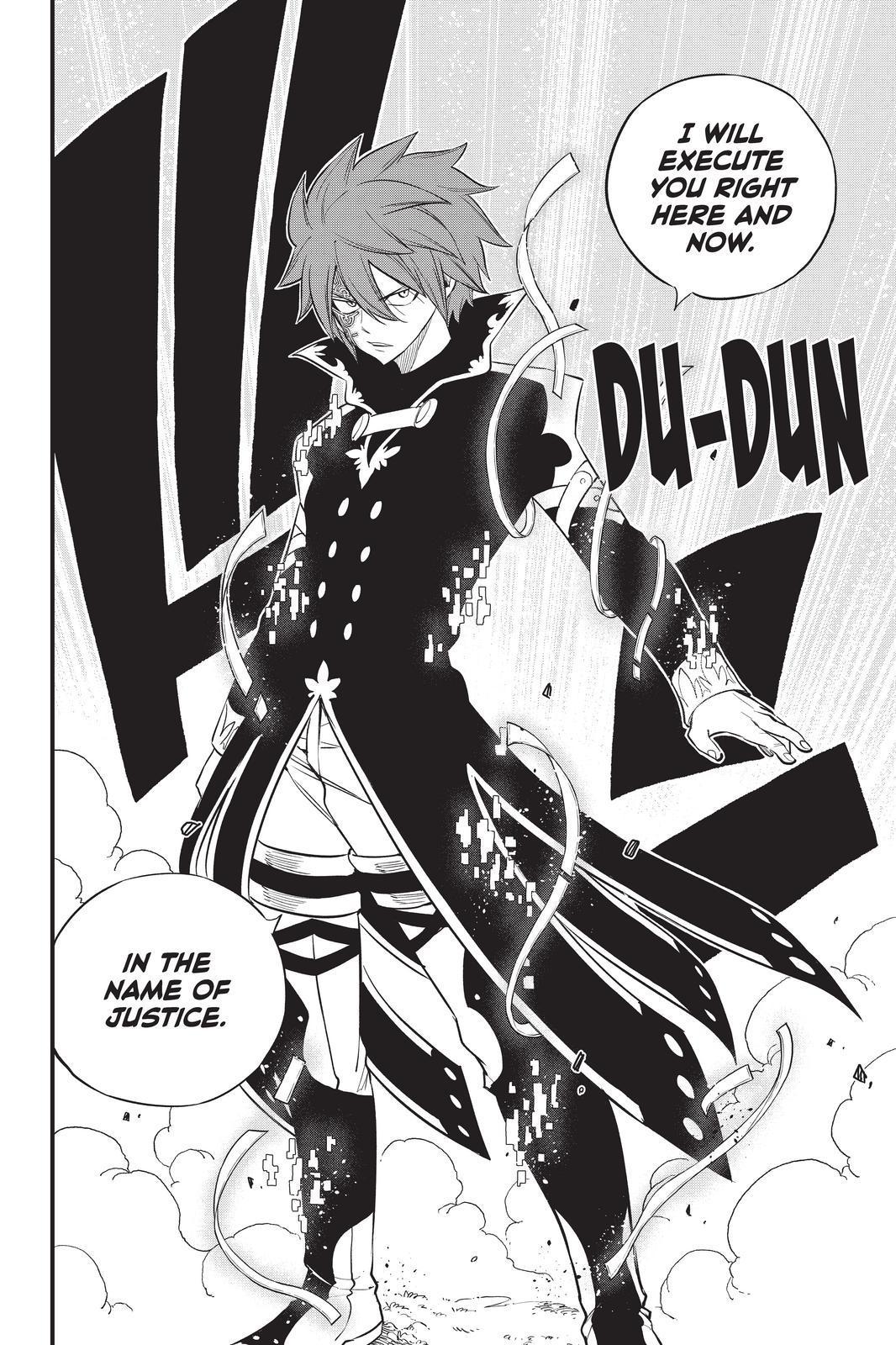 Eden's Zero Chapter 123 page 6 - Chapter 123