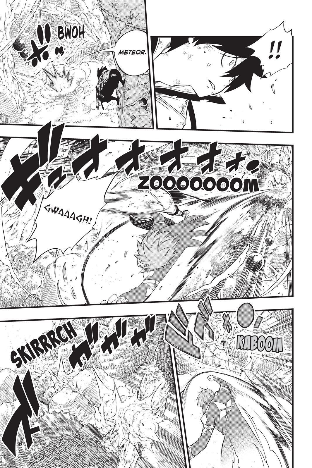 Eden's Zero Chapter 123 page 7 - Chapter 123