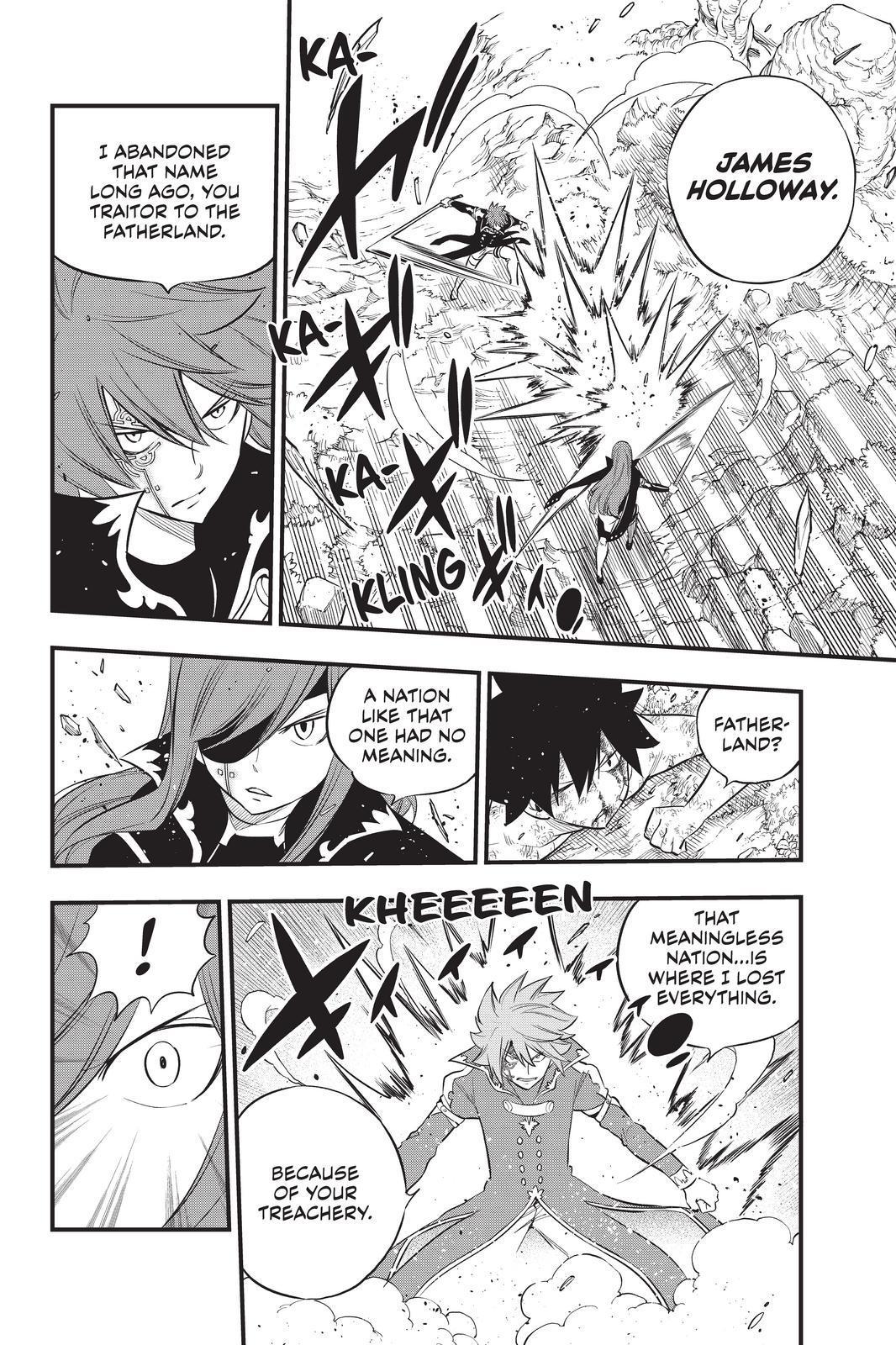 Eden's Zero Chapter 124 page 10 - Chapter 124