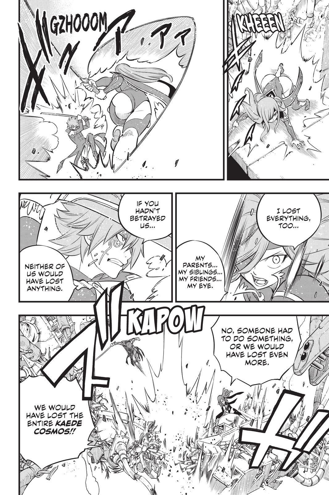 Eden's Zero Chapter 124 page 12 - Chapter 124