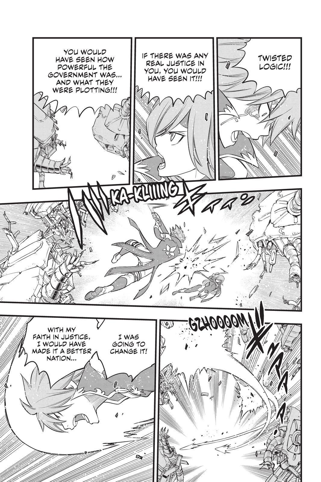Eden's Zero Chapter 124 page 13 - Chapter 124