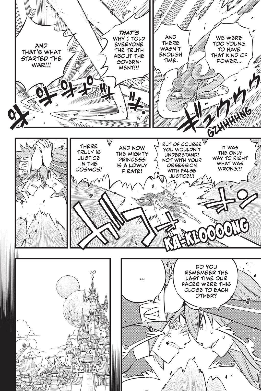 Eden's Zero Chapter 124 page 14 - Chapter 124