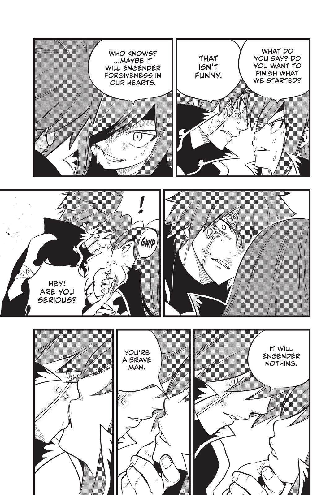 Eden's Zero Chapter 124 page 17 - Chapter 124