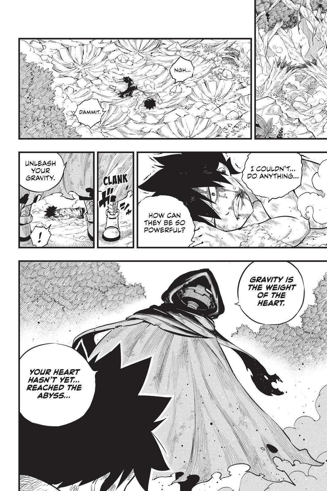 Eden's Zero Chapter 124 page 20 - Chapter 124