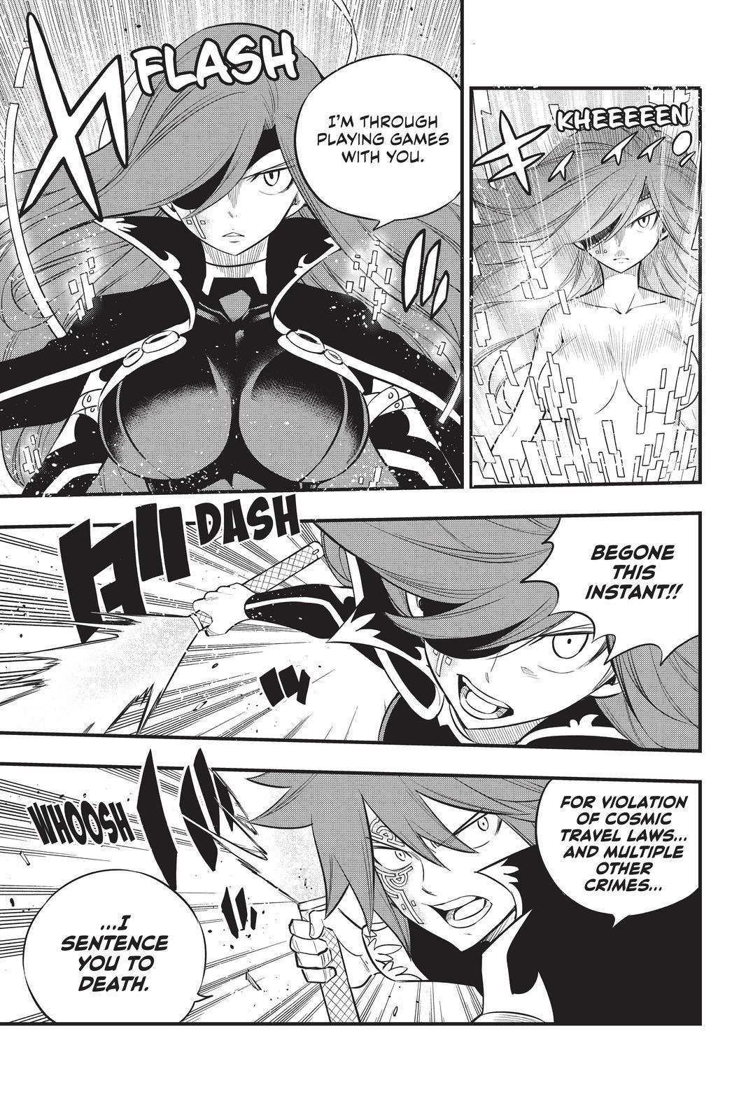 Eden's Zero Chapter 124 page 3 - Chapter 124