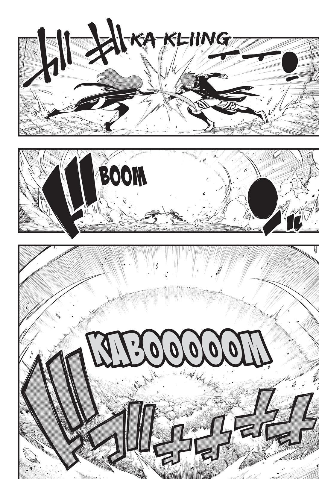 Eden's Zero Chapter 124 page 4 - Chapter 124