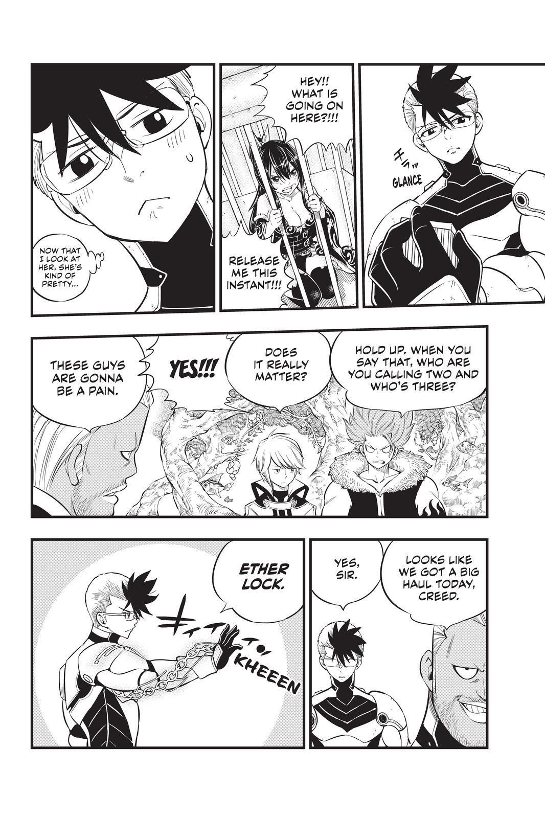 Eden's Zero Chapter 124 page 6 - Chapter 124